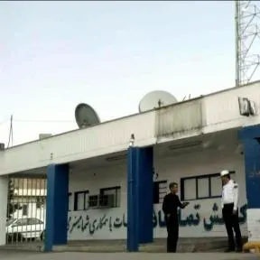 شماره امداد خودرو پلیس راه شیراز